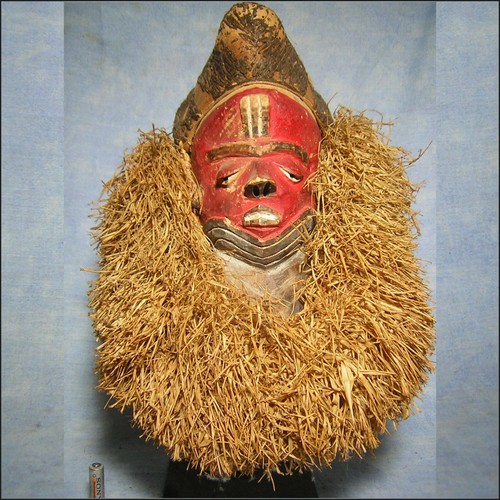 Masque pende zaire - masque,