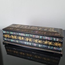 Coffret PAPIER MACHE XIXè