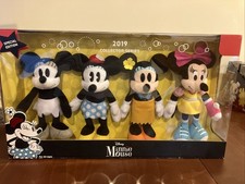 Disney 2019 Collector Series