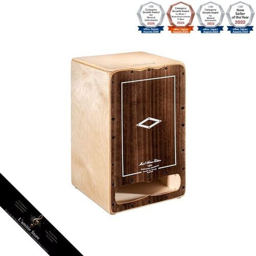 Meinl percussion artisan - percussion,
