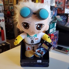 Retour vers le futur peluche