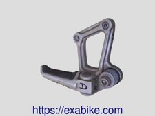 platine repose-pied arriere