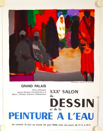 Affiche marcel mouly 1986 - marcel,