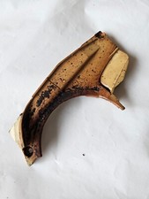 Couvercle de frein de chaîne Tronçonneuse STIHL 044