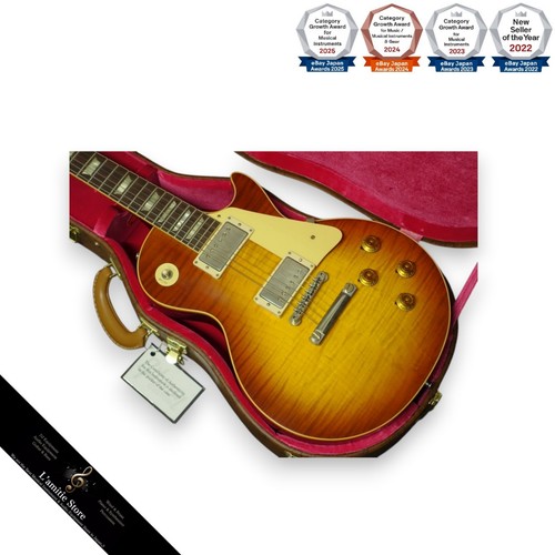 Gibson custom shop 1959 les - gibson,