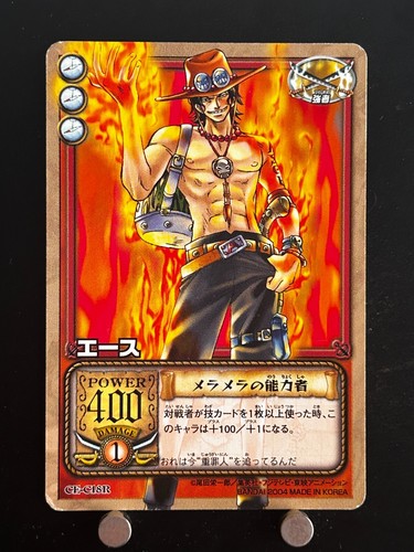 Jeu cartes portgas ace - jeu,