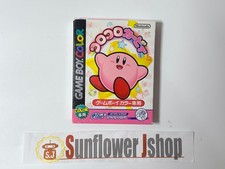 Nintendo " Koro Kirby "