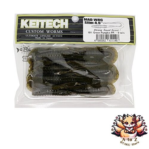 Nouveau leurre keitech - leurre,