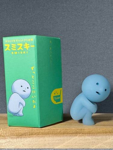 Smiski toilet series - smiski,