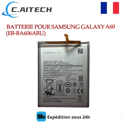 Batterie samsung pour galaxy - batterie,