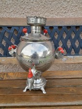 Ancien Vintage samovar électrique URSS USSR CCCP 1980