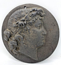 Antique french cast iron plate early 1900's low relief Mariane