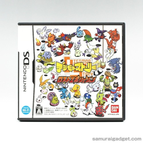 Digimon story lost - digimon,