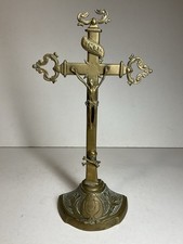 ANCIENNE CROIX D'AUTEL BRONZE