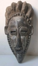 art africain masque dlg dan