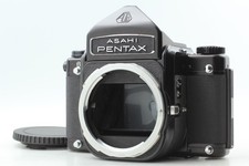 Lire [Exc+5] Pentax 6x7 67 Eye