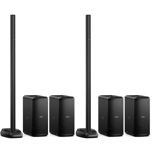 Bose pro32 portable pair - pro32,