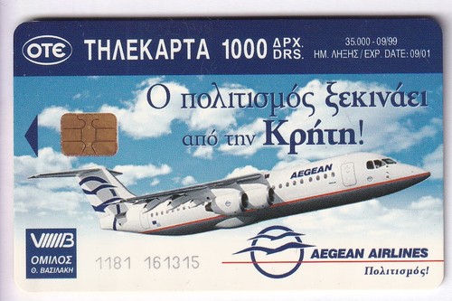 Europe telecarte phonecard - europe, /