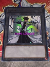 Carte YU GI OH JETON KAIBA CT14-FR010