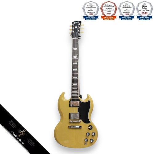 Guitare électrique gibson - gibson, sg