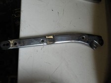 Cache cadre arrière droit