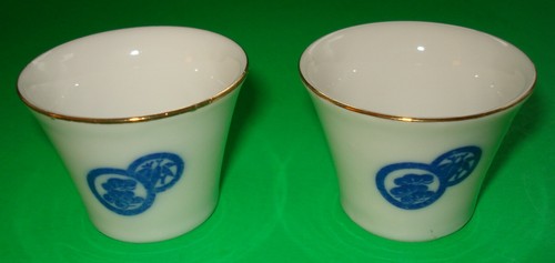 Sho chiku bai set 2 - bai,
