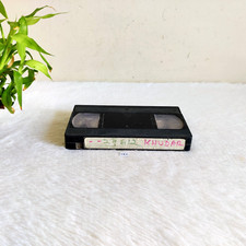 1994 Vintage Vidéo VHS