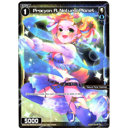 Wixoss tcg card - wixoss,