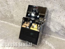 iSP Technologies Decimator II