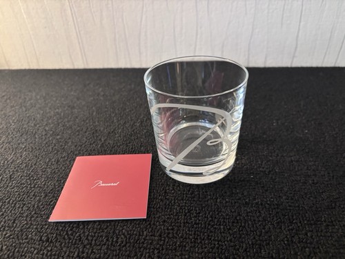 Verre whisky modèle gravé - à,
