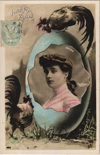 Cpa ryter theatre star - ak,