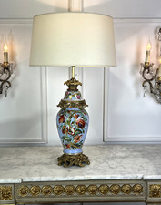 GRANDE LAMPE ANCIENNE EN