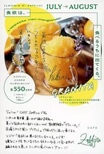 Message de carte postale