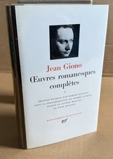 Jean Giono. Œuvres Romanesques. Tome 1. La Pléiade 1978. Pleiade
