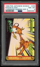 Carte Pokemon Japonaise