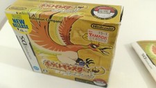 Pokémon HeartGold DS Version