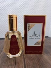 parfum  ameerat al arab  50ml de Lattafa ❤️?