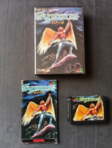 Gynoug sega megadrive - gynoug,