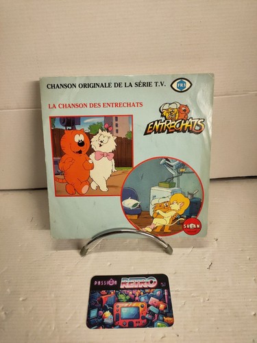 Vinyle tours les entrechats - vinyle,