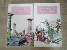 Le club des cinq - bibliothèque rose Enid Blyton, 2 tomes