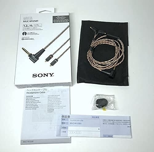 Sony headphone cable - sony,