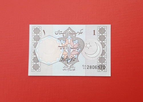 Billet pakistan 1 rupee - billet, ,