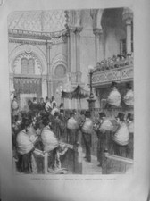 1872 JUDAICA PARIS TEMPLE ISRAELITE CEREMONIE GRAND PARDIN KIPPOUR 1 JOURNAL ANC