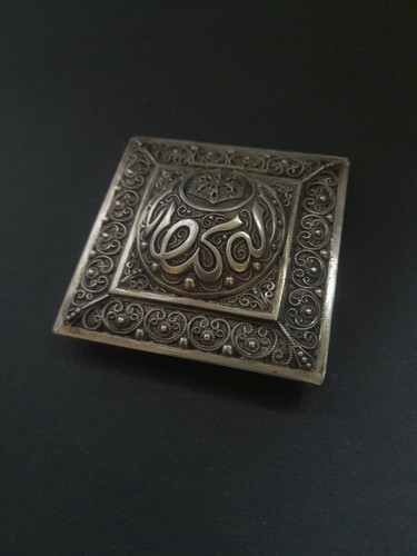 Poudrier pilulier argent - poudrier, en