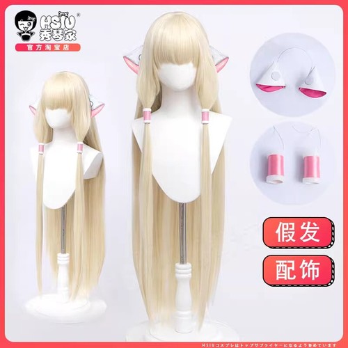 Anime chobits chi - chobits, wig
