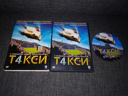 Taxi такси samy - /, 4