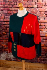 Pull Vintage Origine Années 90 Rouge Vert Or Laine Angora YARELL M L