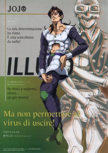 Jojo bizarre adventure - jojo's,