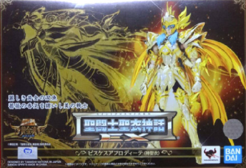 Saint cloth myth - cloth, ex