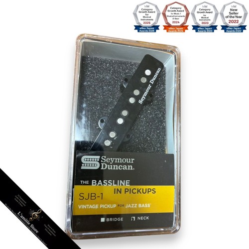 Seymour duncan sjb1n vintage - seymour,